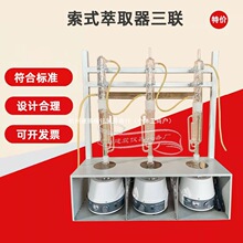 ��ʽ��ȡ���������ﺬ���y���x�νM������ȡ����ˮ����������ȡ