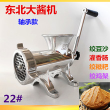 ]22XϽ̖քӹcCcCguܴSuɳg