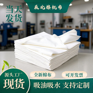 ���|���I���C������ë�鲼�^��ɫ���C��������ˮĨ��Փ���u��ײ�