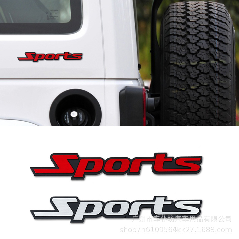 Adesivo antigraffio per decorazione esterna della griglia dell'auto, sportiva, fuoristrada, in metallo, con emblema posteriore_voghion.com