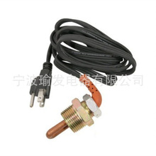 RAParts 5B361 �l�әC�K�ӟ���˪���m�� Kubota �����C��̖ DH100