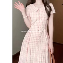 ��ʽ�����L�����I��ɫ�����B��ȹŮ�ļ������p�g���|�����@���Lȹ