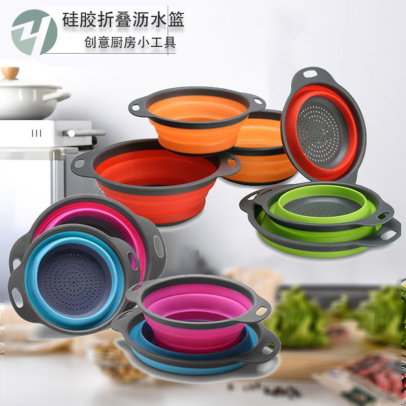 圓形可摺疊瀝水籃洗菜籃 廚房小工具伸縮水果籃蔬菜籃清潔盆