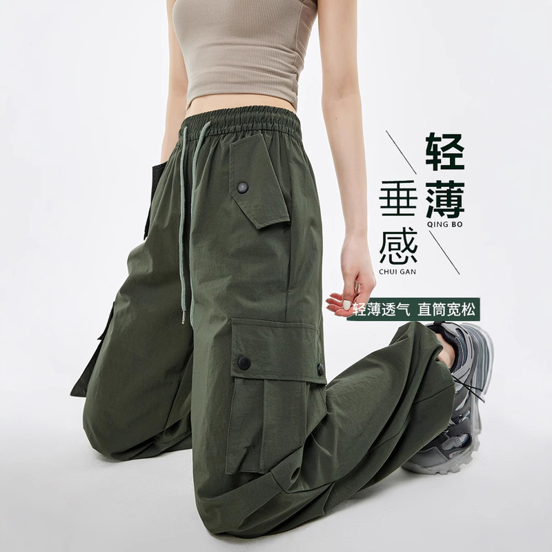Japanese Style Crock Pants Women's Quick-drying Charge Summer Thin Outdoor Mountaineering High Street American Sports Parachute Pants Couple