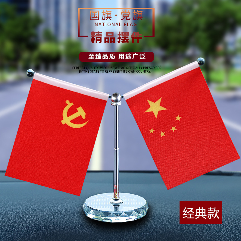 미끄럼 방지 패드가없는 크리스탈 바닥