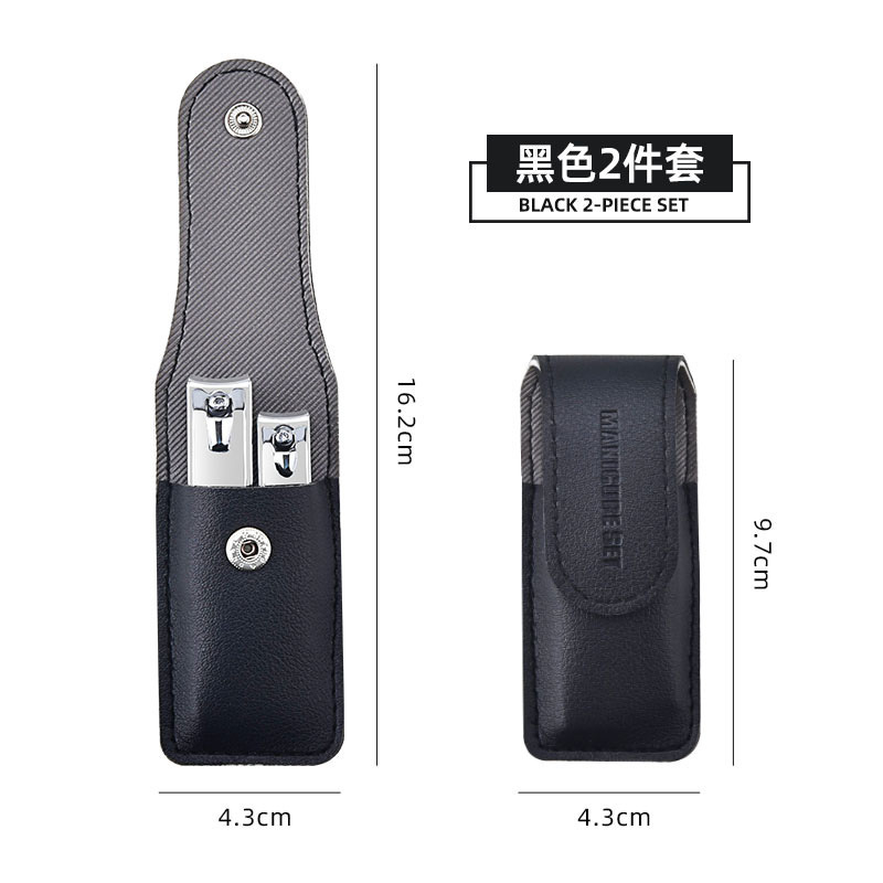 ポータブル爪切りセット 2 ピースマニキュアギフト家庭用爪切りセットクリエイティブ|undefined
