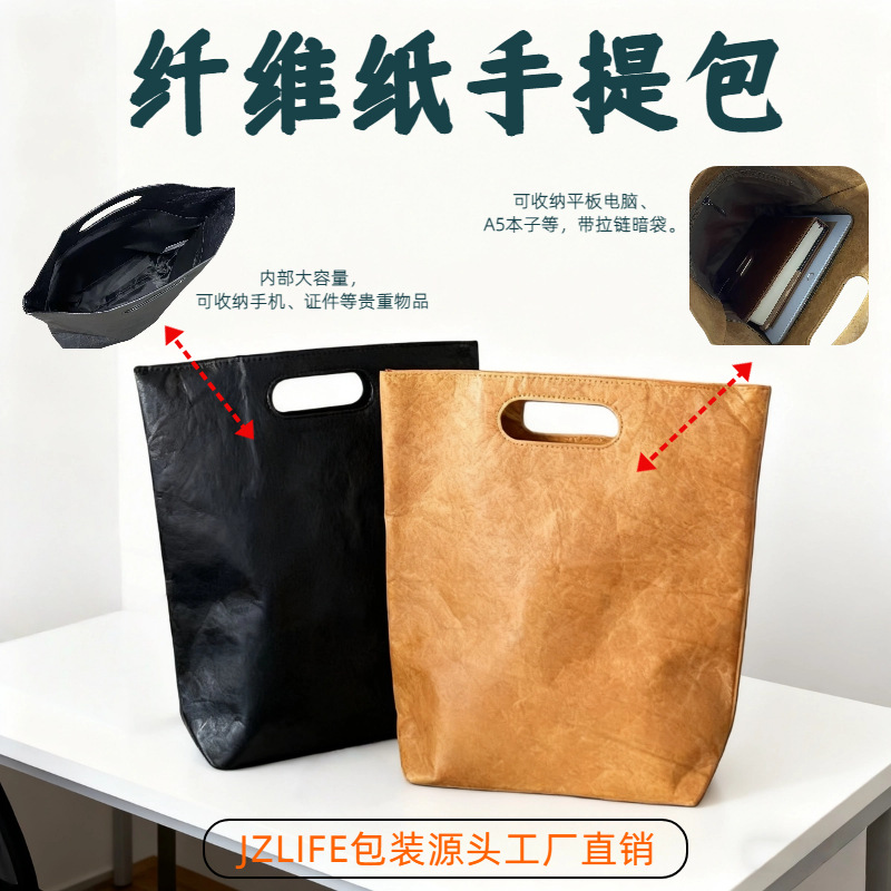 ���������԰��è��ʰ����������Ʒ�������άֽ���������۵���