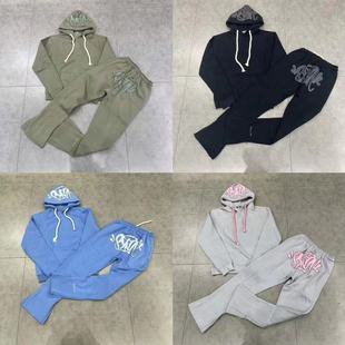 Mechao Drill Synaworld Street Hip-Hop Foam Printed Hooded Sweatshirt Men's and Women's High Street Casual Suit