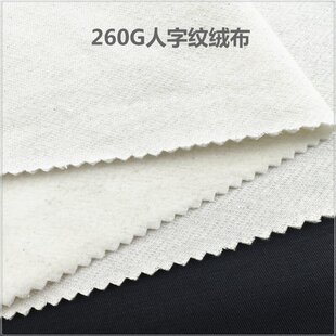 260G CVC���ּy��ë�q�� ���޽q�Ứ���� �ﶬ�N����ů��ë���l��