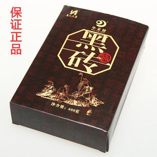 �A�R�����ڲ��A�R��С�ڴu�����ڴu��400gҰɽ��