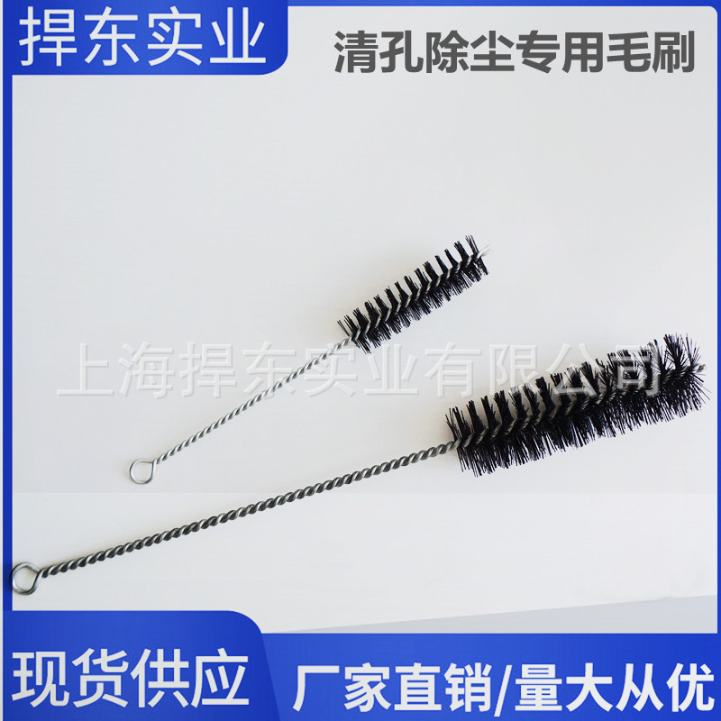 厂家供应批发清孔试管刷 化学锚栓清孔 植筋专用 厂家直销