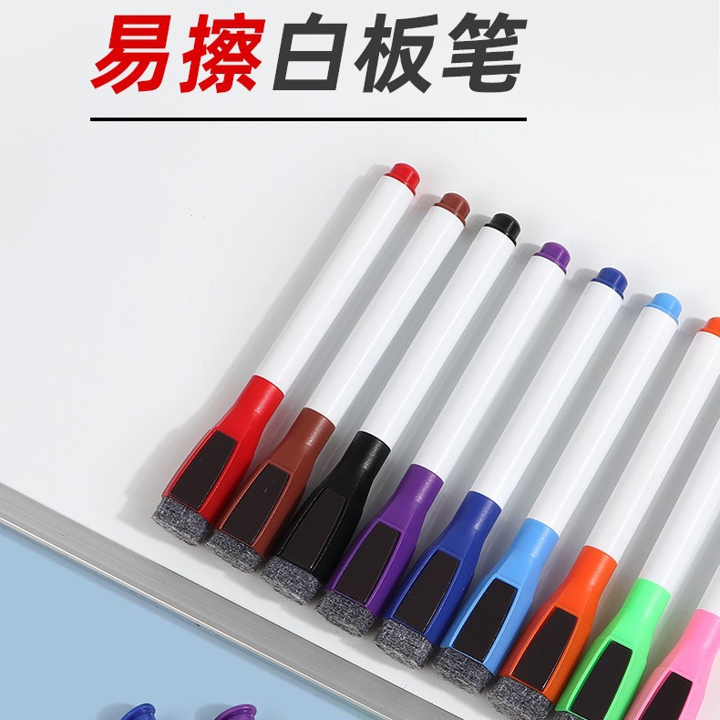 Fabricantes personalizados de absorción magnética pizarra borrable con cepillo lápiz de limpieza seca lápiz de pizarra de oficina lápiz de pintura de color infantil lápiz de color