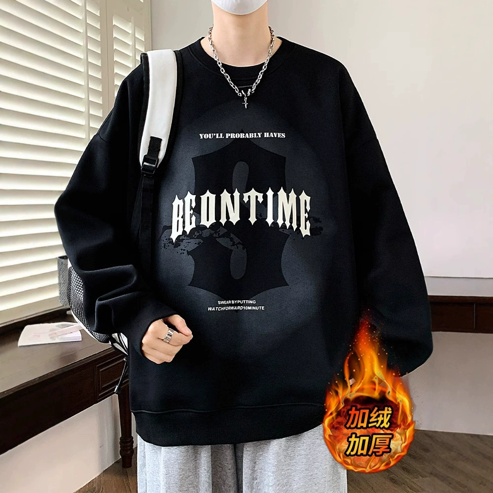 Толстовка мужской осенью и зимой плюшевая толстая футболка с длинным рукавом с круглым вырезом