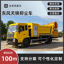 �|�L���\100���F��܇ 15���๦���։m܇ �P�����F܇�\ˮ܇�S��