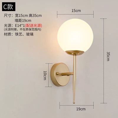 简约后现代轻奢背景墙酒店壁灯创意北欧过道走廊客厅卧室床头灯具|undefined