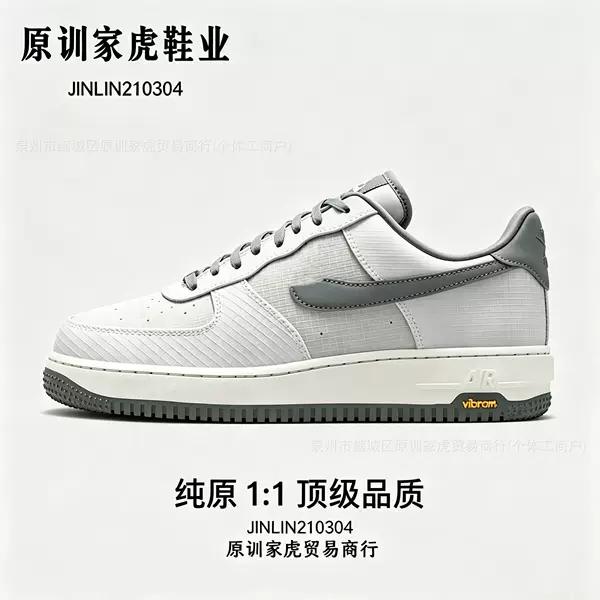 Putian shoes, pure original AF1 '07 new Air Force One, unisex, campus style, comfortable and durable low-top sneakers