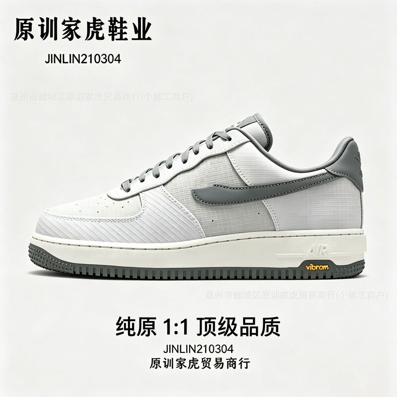 Putian shoes, pure original AF1 '07 new Air Force One, unisex, campus style, comfortable and durable low-top sneakers Putian shoes, pure original AF1 '07 new Air Force One, unisex, campus style, comfortable and durable low-top sneakers