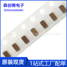 1206 1000V 103K 10NF 0.01UF 1KV 2KV10% 3216 ԭװ�����Ƭ����