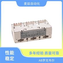���������·�� 112-C12FBDD1D-901T ROCKEWLL AB �ն˻���