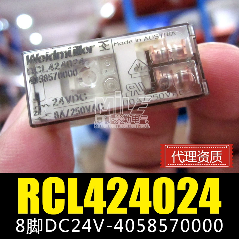 Уэй Демиль релей RCL424024 RCL114024 RCL424730 4058570000