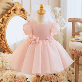 儿童周岁生日礼服女童六一主持粉色花朵设计公主裙生日可爱蓬蓬裙