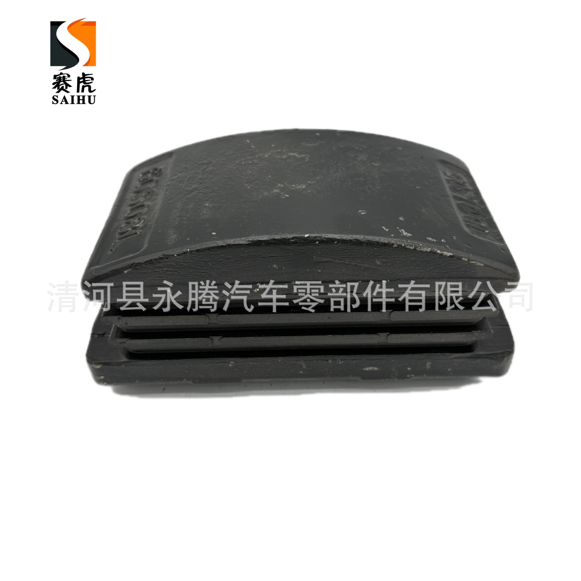 WeChat Image_20231105153643