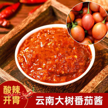 �䷬���u���������u������u����մˮպˮպ���_θ�����{ζ��