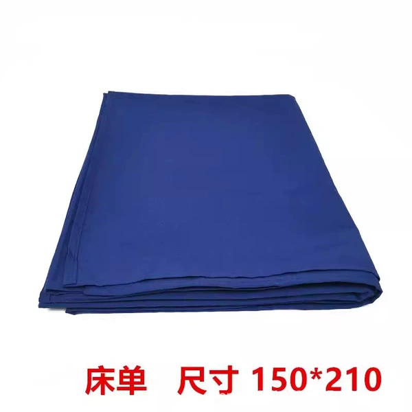 Sheet, 210×150cm