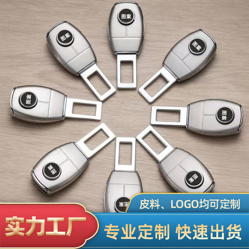 seat belt with clasp
