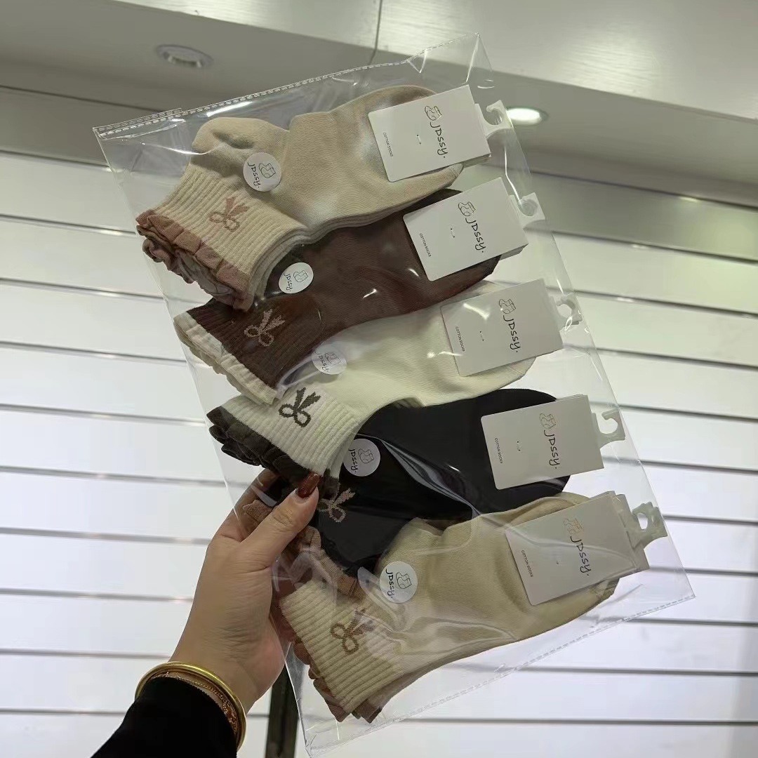 Spring and Autumn New Women's Korean-Japanese Fresh and Cute Short-Cuffed Ship Cartoon Coffee Color Series Student College Style Sports Cotton Socks