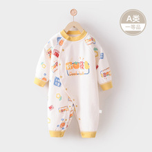 婴儿连体衣服春秋季满月国风女宝宝男纯棉睡衣哈衣百天新生儿春装