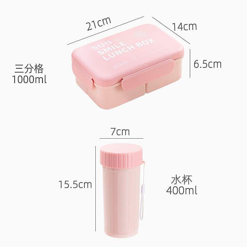 Juego de tazas de agua de lonchera, caja bento fracker PP de grado alimenticio de plástico, se puede usar en el horno microondas para estudiantes de oficina