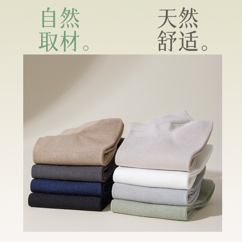 Men's Short Socks Spring and Autumn Style All-Season Pure Cotton Antibacterial Sweat Absorbent Cotton Socks Black Autumn Men's Boat Socks Black Cotton Socks