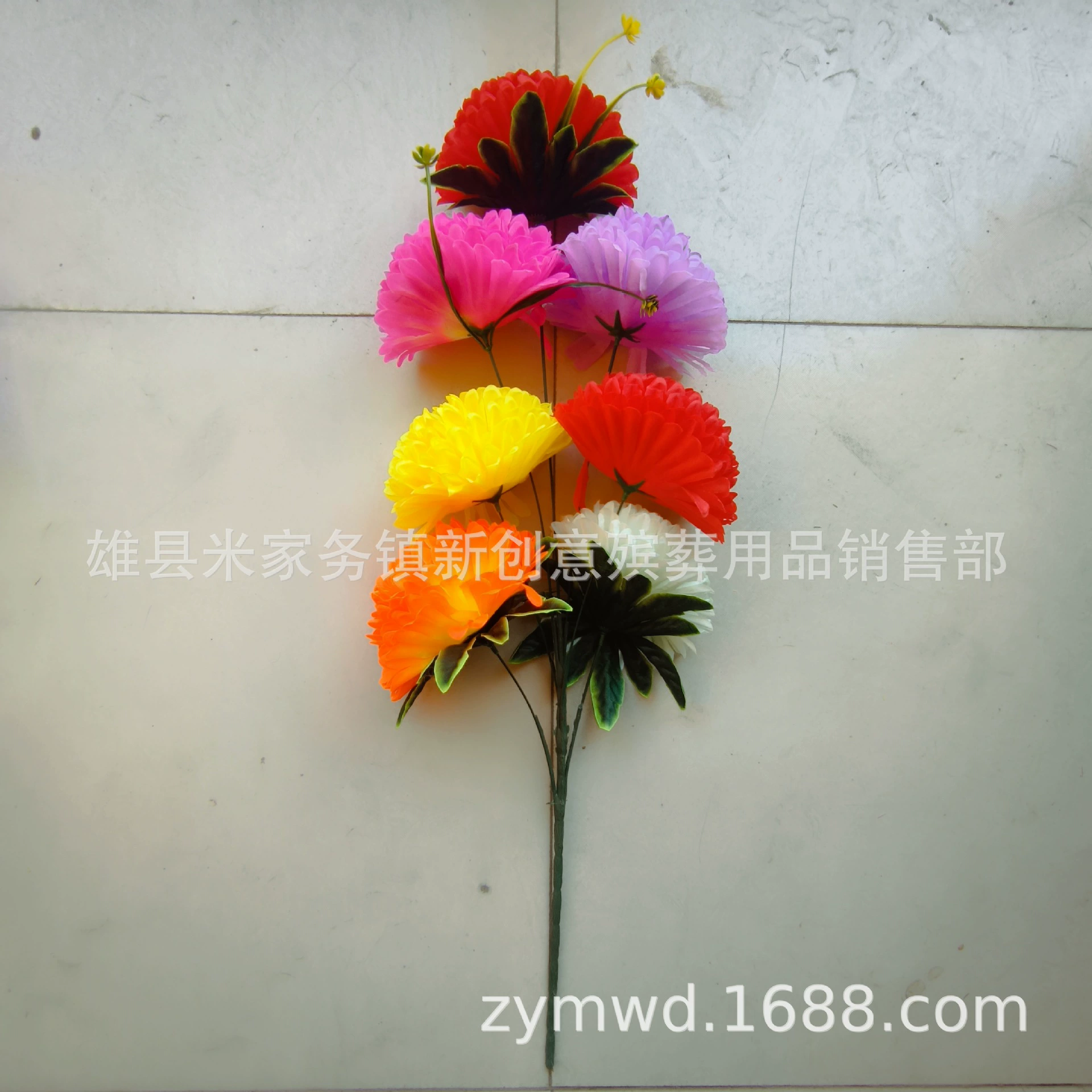 Qingming put flowers 7-head artificial gold-sparkling chrysanthemum offering to ancestors tomb flower bouquet new creative funeral flower branch hand-held