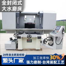 oa쾫ƽˮĥ ͹ӹЧĥĥɶ