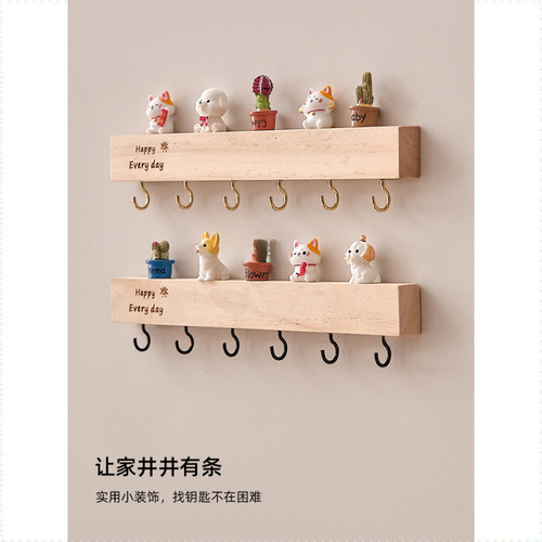 Pendant Key Holder with Wooden Design, No-Drill Entryway Wall Hook, Creative Decor for Door Entrance
