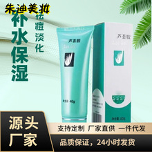 ��Ʒ�ꡢ�����J�C�z�ٷ�40g������ޏ��������aˮ������̺۶�