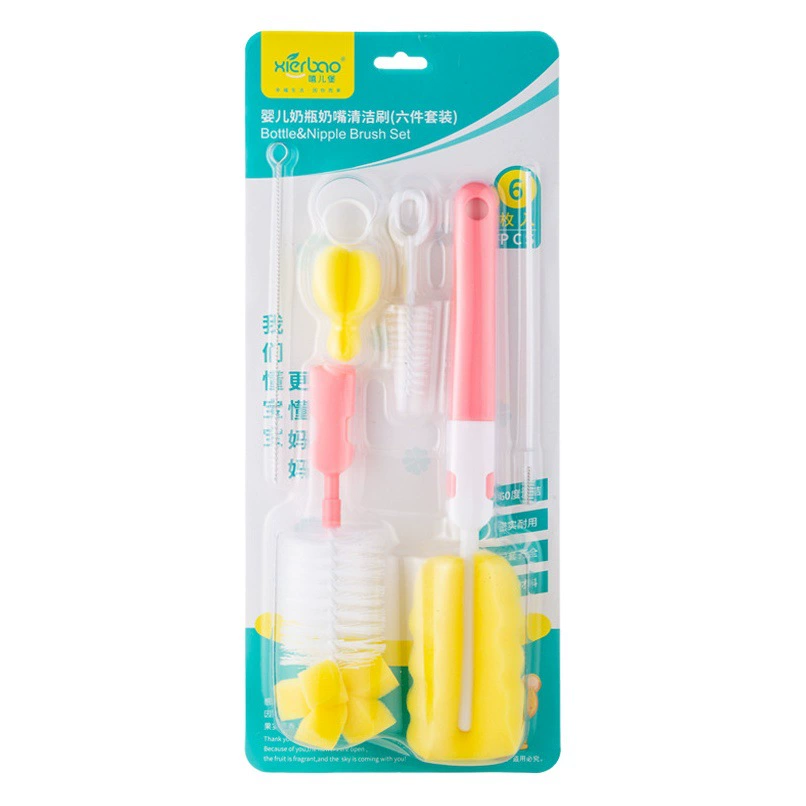 Hie'erbao Brand в твердом переплете Edition Набор из шести предметов Губка щетка для бутылок Набор инструментов для чистки детских бутылочек 9131