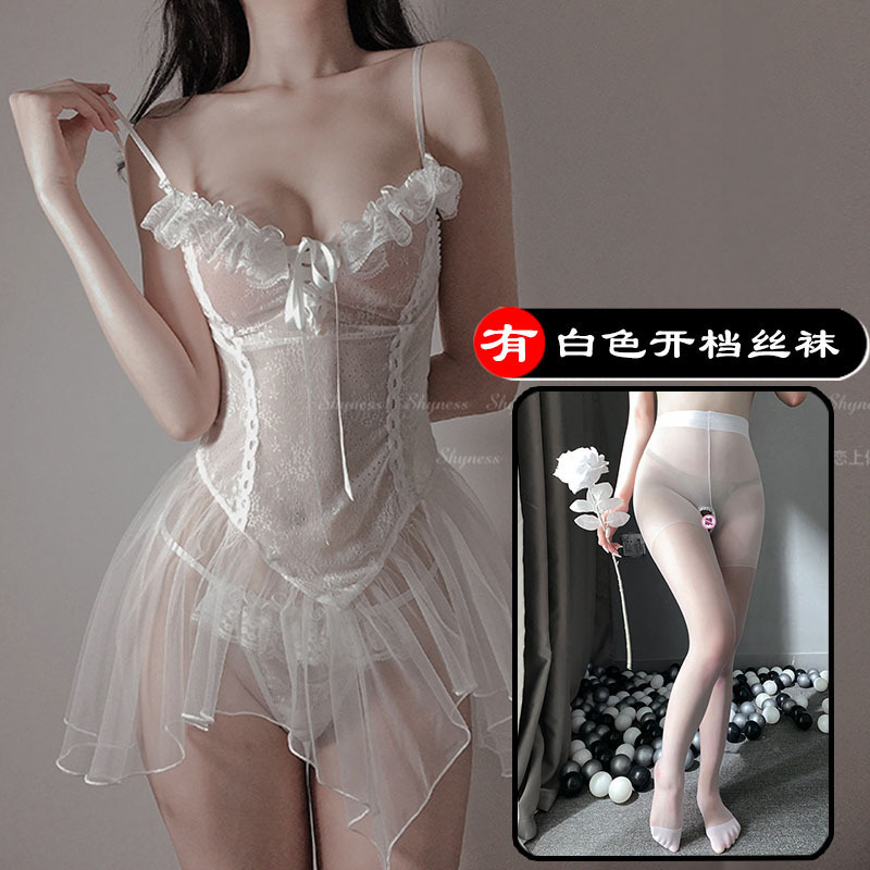 흰색 + 오픈 스타킹