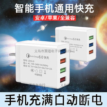 ��ڿ���֙C�����usbֱ����^�m���O����׿�A��sҫOPPOС�׼t