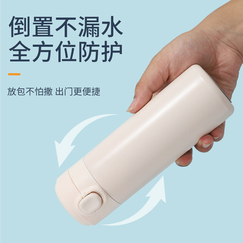 Wholesale bouncy lid direct drinking green bean cup small capacity mini insulated cup single color small size student couple gift water cup