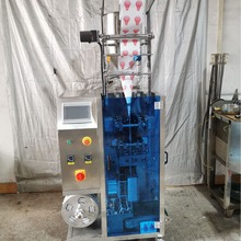 ����Һ�w���b�C/���yƷ����ԇ���b/���δ����C/�o�wƷ���ΰ��b�C