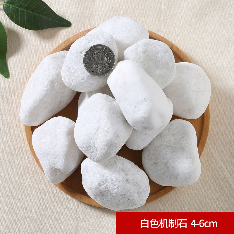 【 25kg 】백색 기계석 4-6cm ♢ ♢