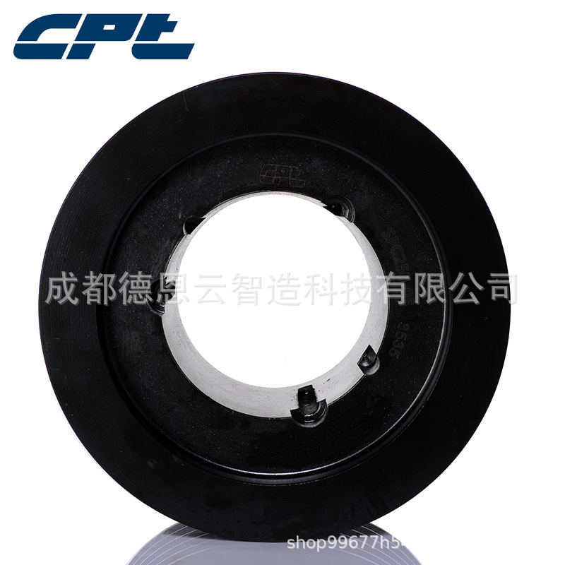 CPT欧标锥套皮带轮SPC250-05配3535锥套五槽皮带轮c型铸铁皮带盘