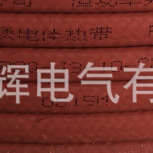 RDP2Q-J3-10-220 Constant Power Parallel Electric Tropical Single-phase Three-phase Constant Power Heat Tracing Cable