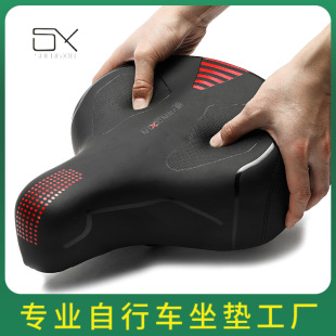 Shengxin Electric Bike Bicycle Seat Cushion Customized Widened Electric Bike Saddle Enlarged Electric Bike Seat in Stock