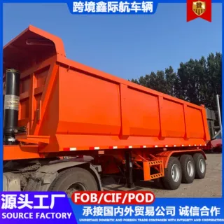 厂家跨境定制方箱后翻半挂车粮食谷物运输车散货转运挂车