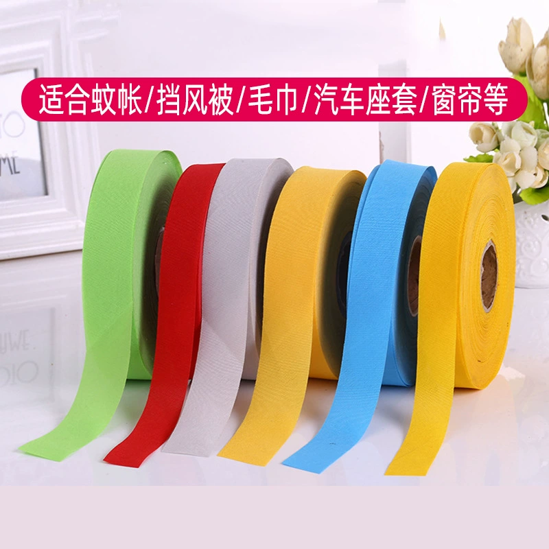 Tape, windproof mosquito net, cloth, towel, raincoat, polyester