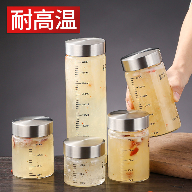 厂家直销高硼硅分装瓶带刻度可蒸煮耐高温中药燕窝药酒密封罐空瓶