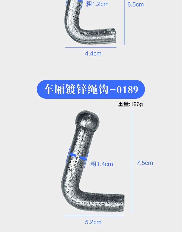 详情_01_11.gif